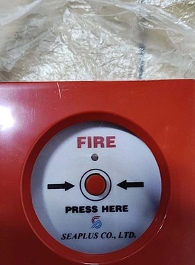 议价SEAPLUS消防手动报警按钮，型号J-SAP-3100B，