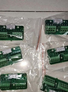 议价Consilium康士廉接口板，绿色PCB板，型号PC-27