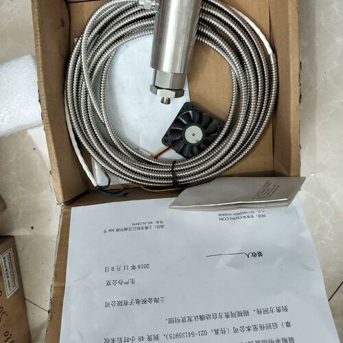 议价一体化震动速度传感器JNJV5500Y-V G181107