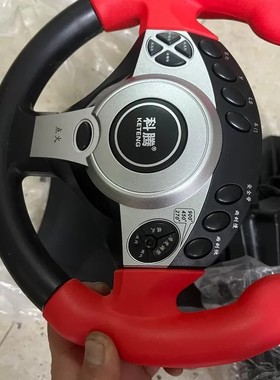 议价FC900赛车方向盘脚踏一套。