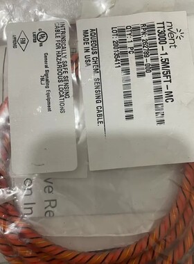 议价TRAC漏酸感应检测线TT3000-1.5M/5