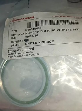 议价EDWA NW40密封圈 C10516490