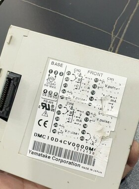 议价Yamatake DMC10D4CV0000温控调节模块