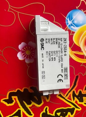 议价真空发生器压力表 ZK2-ZSEA-A 成色，