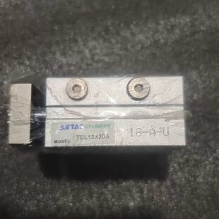 议价亚德客三轴气缸 TCL12X20S
