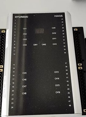 议价HYUNDAI HiAI16模块，16通道CAN总线接口