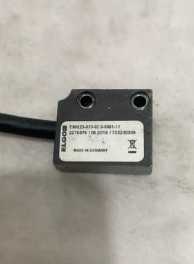 议价GO. EMIX. 23-033-02-0-0001-1