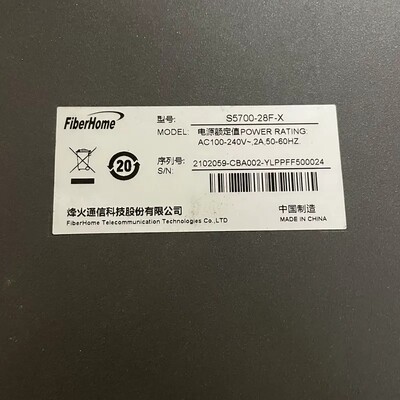 议价烽火S5700-28F-X，三层全光口交换机，24个千兆光口