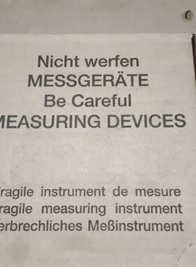 议价西门子SITRANS FUE950热量积算仪