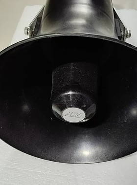 议价Dustline Funke Huster Fernsig号