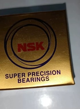 议价NSK机精密轴承7001YNSULP4 正