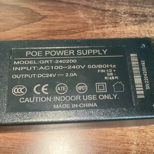 议价海康无线AP网桥POE电源 高斯宝 GRT-240200 全