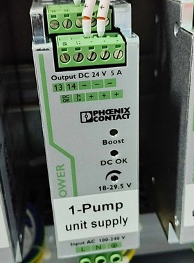 议价PHOEX CONTA QUINT-PS/1