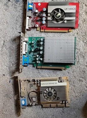 议价三个显卡，GF7100GS、GeForce4-MX440