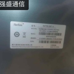 议价工程余料，原包装，烽火S4730-28T-X交换机，