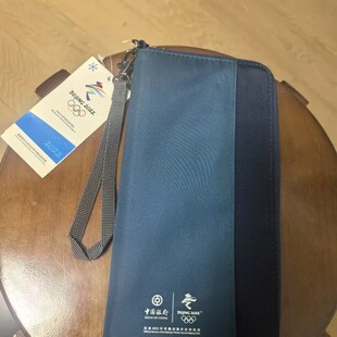 议价蓝色北京2022冬奥会官方证件包，未用，带吊牌，正品保证