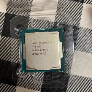议价英特尔酷睿i7 8700k中文盒装处理器包装都在包邮
