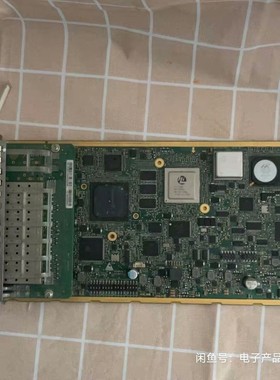 议价PCB电路板/印刷线路板阿特拉 5cgtfd9e5f35i