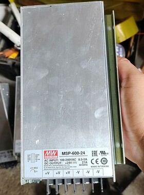 议价MSP-600-24开关电源，24V/27A大功率，实物