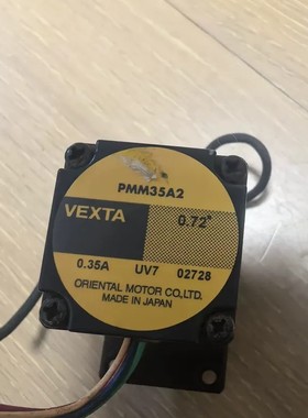 议价步进电机 PMM35A2