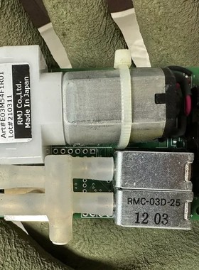 议价RMJ RMC-03D-25真空泵模块，带3DC188(34