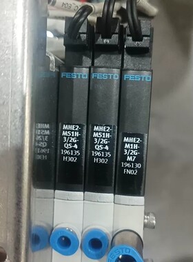 议价FESTO电磁阀 MHE2-MS1H-3/2G-QS-4 （