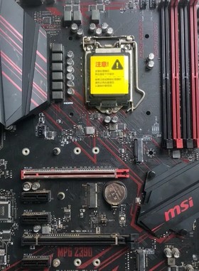 议价星z390 gaming plus主板，开机debug灯卡