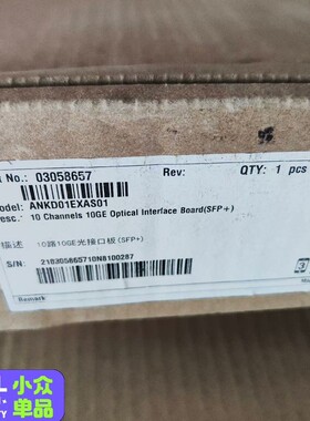 议价PTN970/980板卡万兆10端口K2EXAS、N1E