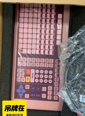 议价OEP键盘51402497-200套件带电源适配器