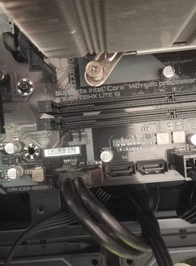 议价技嘉B760M D2HX LITE SI主板，支持14代酷睿