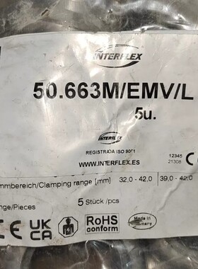议价全新原装INTERFLEX夹紧环