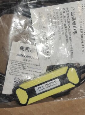 议价艾莫迅AMSAMOTION USB-SC09-FX线