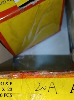 议价FUSES保险丝管 100个