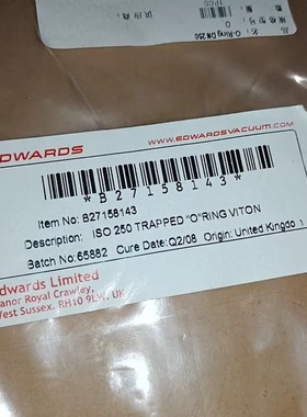 议价EDWA爱德华罗茨B27158143密封圈 议价