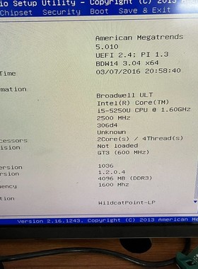 议价i5-5250U主机，铝合金外壳，四个3.0USB蓝色接口