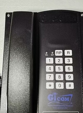 议价GICOM G-AT-11-W0船用自动电话机，带手柄，型号