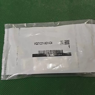 VQZ1221 正品 5G1 全新原装 议价SMC电磁阀