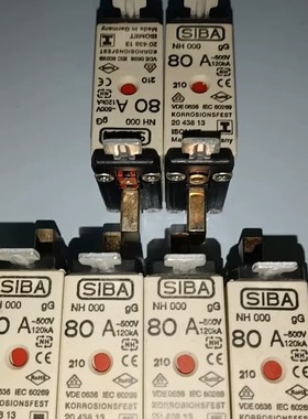 议价SIBA熔断器NH000 80A 2000013.80E