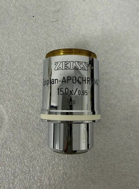 议价蔡司ZEISS Epiplan-APOOMAT 150