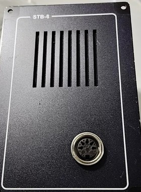 议价Zenitel Marine STB-6报警模块，型号STB