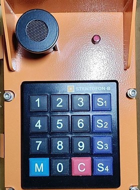 议价STENTOFON LT4005工业，型号100708