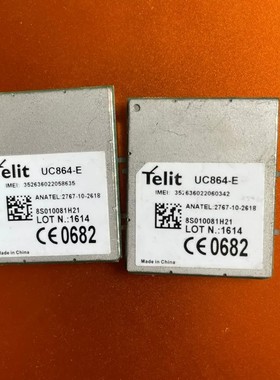 议价泰利特UC864-E，，一百多个。