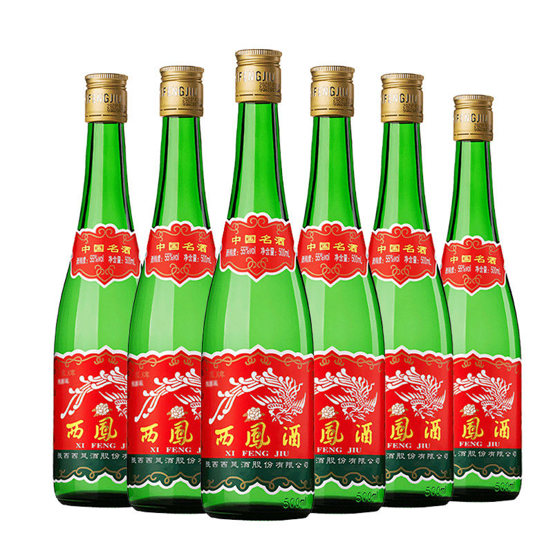 西凤酒高脖绿瓶纯粮食酒陕西版
