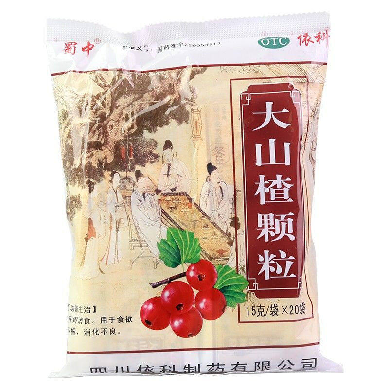 蜀中 依科 大山楂颗粒 15g*20袋/包