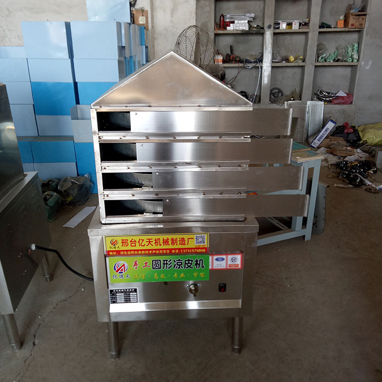 凉皮蒸箱圆形四层蒸凉皮机蒸米皮机器商用小型凉皮机厂家