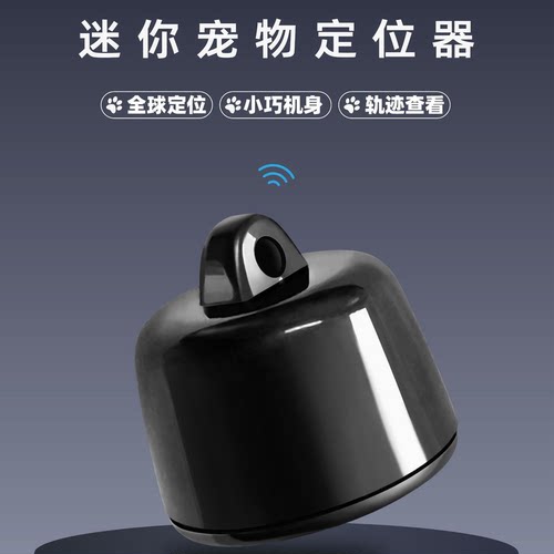 新品Findtag安卓IOS通用追踪器