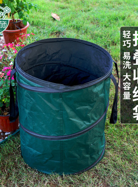 蔓多施户外车载露营垃圾架园艺落叶折叠收纳桶绿色环保牛津布草框