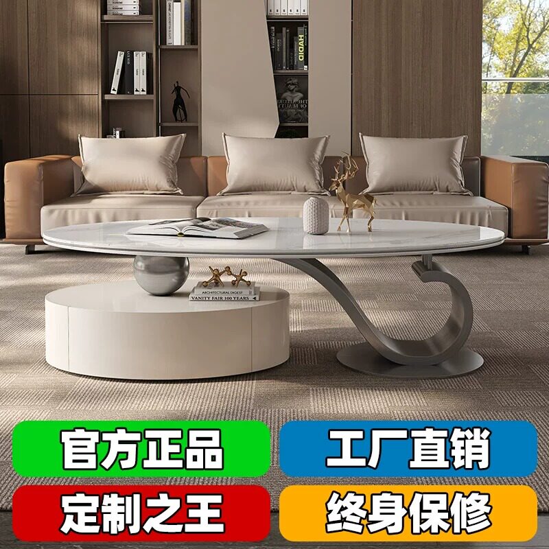 意式轻奢茶几小户型家用简约现代