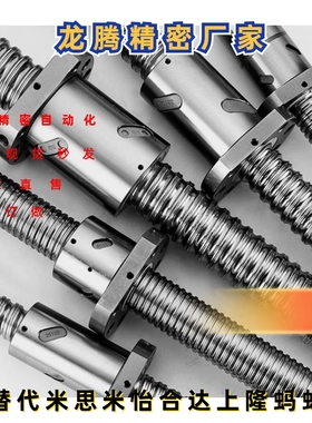 BSBM/N BSBS BSB2M/N/S BSBMS BSBSS-L-F-B-P-M-N3 4 5 6 8 10 12