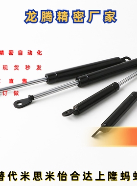 氮气GSS弹簧 FGS15100/22080/22100/22150/ 18100 FGSS15050A/B/C